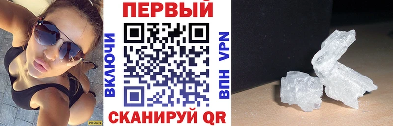 где продают наркотики  Ленск  АМФЕТАМИН VHQ 