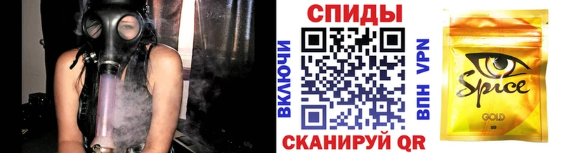 купить наркотики сайты  Ленск  Бутират 1.4BDO 