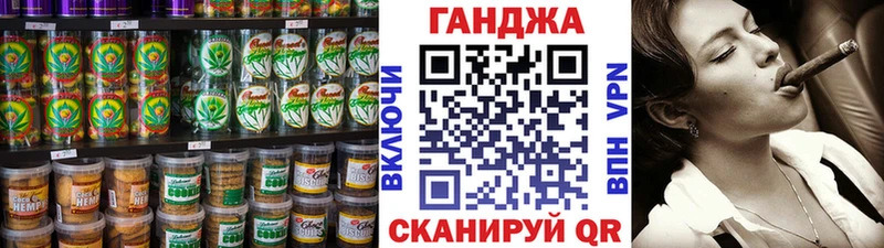 купить наркотики цена  Ленск  Печенье с ТГК марихуана 
