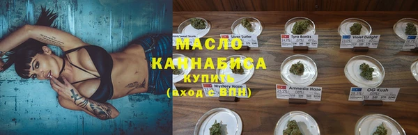кокаин Аркадак