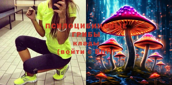 кокаин Аркадак