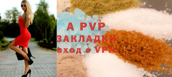 не бодяженный Армянск