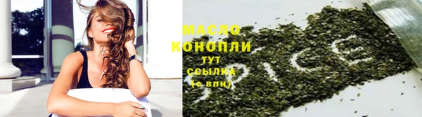 кокаин Аркадак