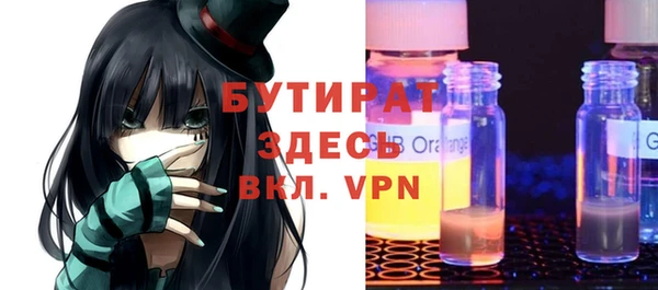 кокаин Аркадак