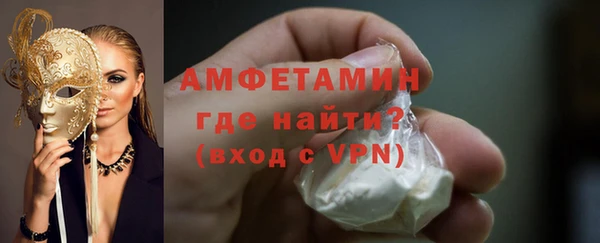 кокаин Аркадак