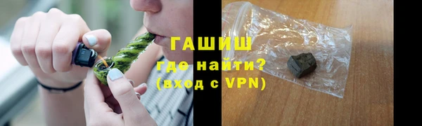 не бодяженный Армянск