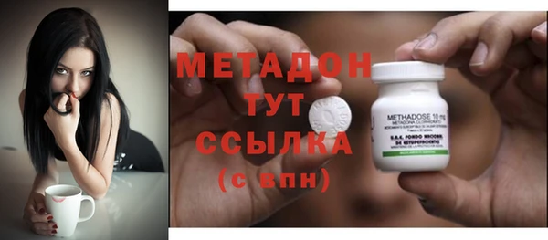 кокаин Аркадак