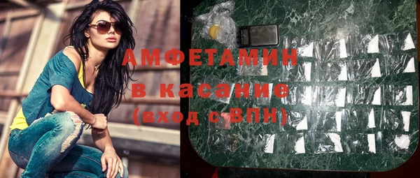 скорость Елабуга