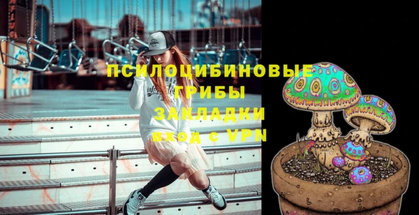 кокаин Аркадак