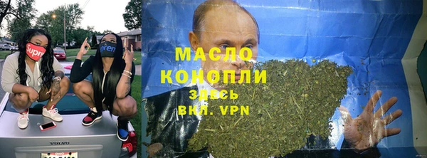 не бодяженный Армянск