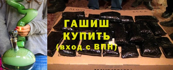 крисы Елизово