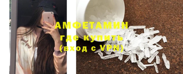 кокаин Аркадак