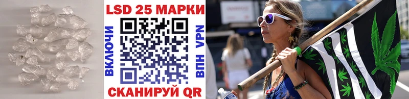 mega онион  Ленск  ЛСД экстази кислота 