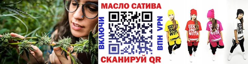 Дистиллят ТГК Wax  Ленск 